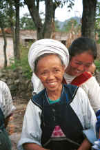 Jpeg 29K Bouyei women and baby - Bi Ke village, Mi Gu township, Zhenfeng county, Guizhou province 0010s24.jpg