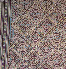to Jpeg 67K gjbc3det detail of an embroidered babycarrier in the collection of Bill Hornaday