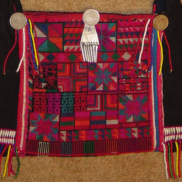 57K Jpeg Hani embroidered and trimmed bag, Menghai county, Yunnan province, southwest China