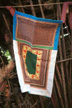 Jpeg 47K Side Comb Miao baby carry mainly decorated with hand embroidery but with some appliqud strips, machine  embroidery and purchased braid - Pao Ma Cheng village, Teng Jiao township, Xingren country, Guizhou province 0010o11.jpg