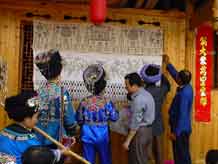 to Jpeg 54K Festival in Songtao Miao Autonomous County, Tongren Prefecture, Eastern Guizhou Province, 26 May, 2004.
