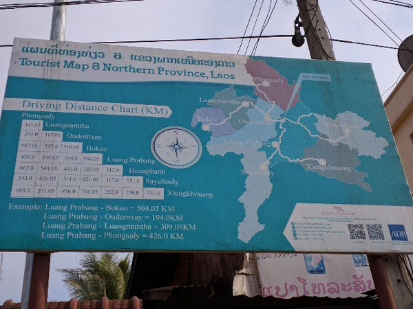 The best map we found explaining where we were!
